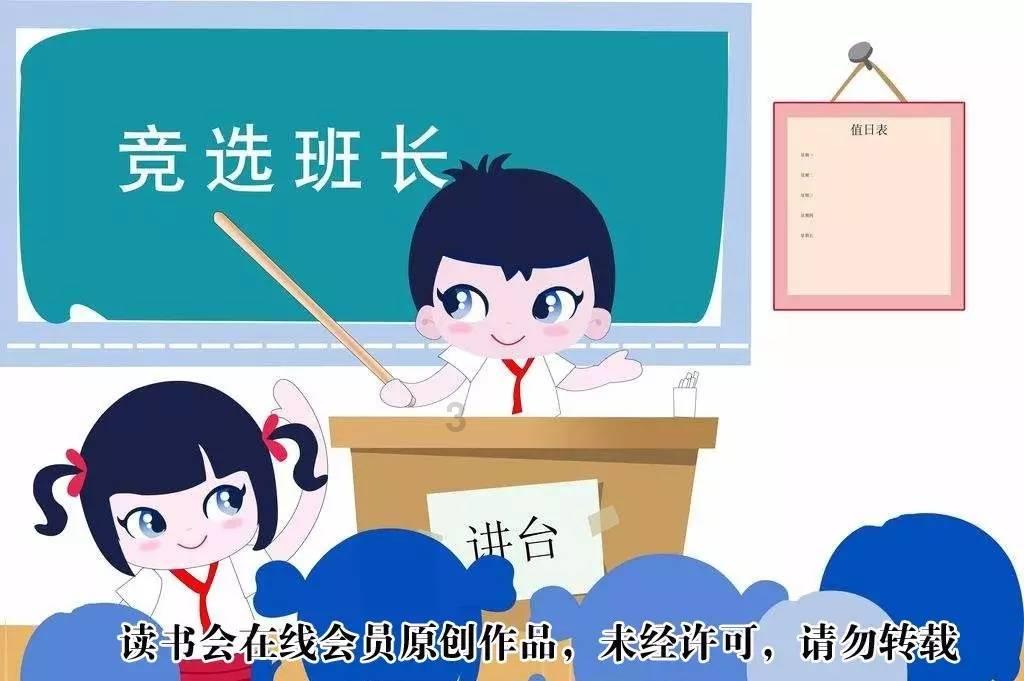 双节将至钟南山发布了很多提醒，具体告诉我们了要注意哪些事项？游戏画面