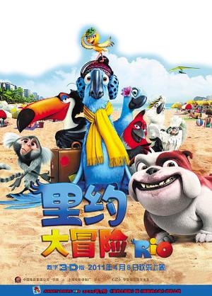 寂静岭5：归乡