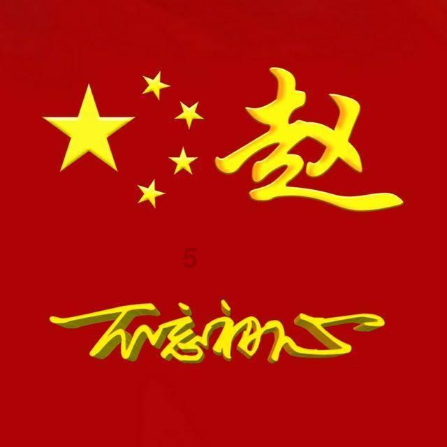 专注如果今年公司取消年终奖,你会辞职吗?知识的知识星球,解锁更广阔的学习空间